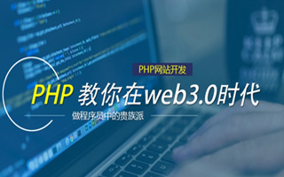 孟州 php压缩包,PHP的解压缩函数怎么用？